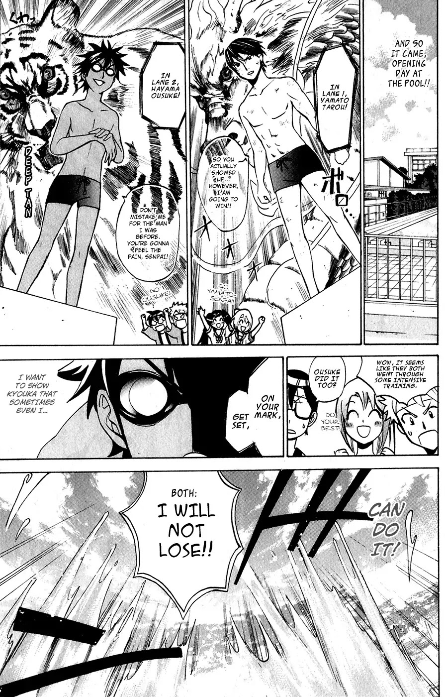 Kitsune no Yomeiri Chapter 4 page 29 - Chapter 4: The Three Heated Duels Begin!!