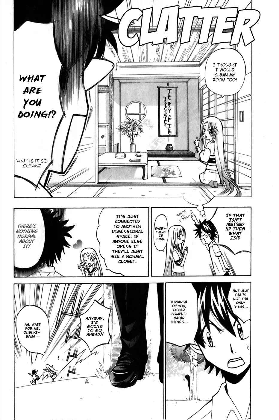 Kitsune no Yomeiri Chapter 4 page 4 - Chapter 4: The Three Heated Duels Begin!!