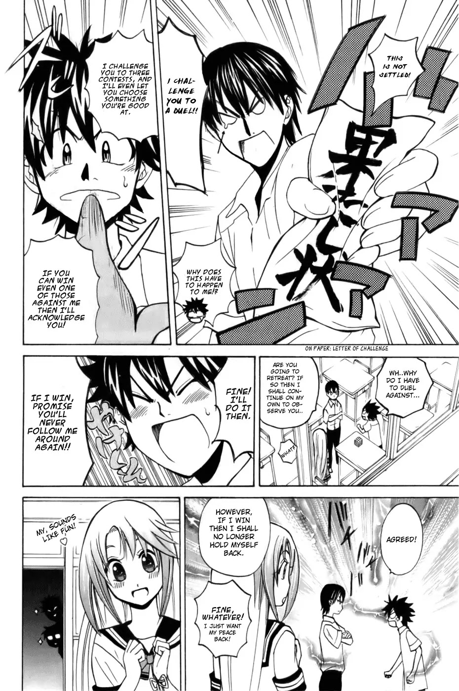 Kitsune no Yomeiri Chapter 4 page 8 - Chapter 4: The Three Heated Duels Begin!!