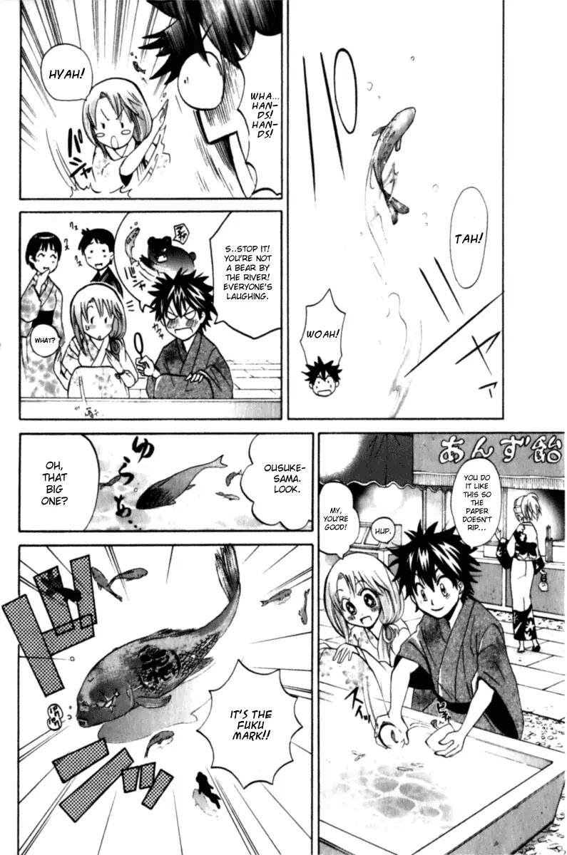 Kitsune no Yomeiri Chapter 5 page 10 - Chapter 5: Behold! What a Fortunate Man!