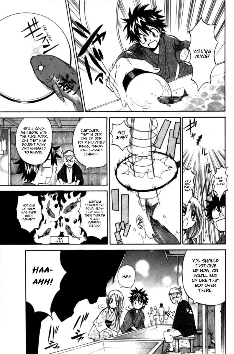 Kitsune no Yomeiri Chapter 5 page 11 - Chapter 5: Behold! What a Fortunate Man!