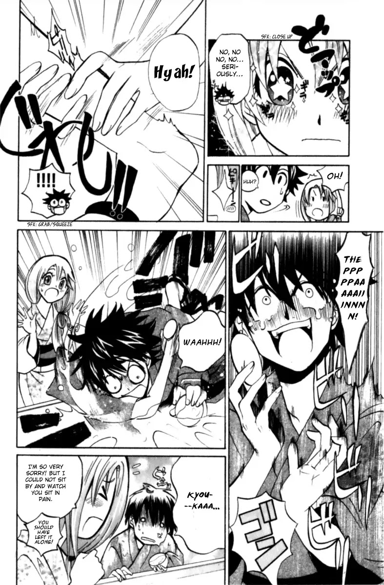 Kitsune no Yomeiri Chapter 5 page 14 - Chapter 5: Behold! What a Fortunate Man!