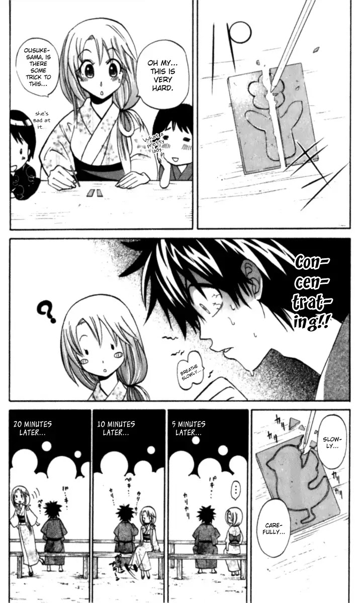 Kitsune no Yomeiri Chapter 5 page 16 - Chapter 5: Behold! What a Fortunate Man!