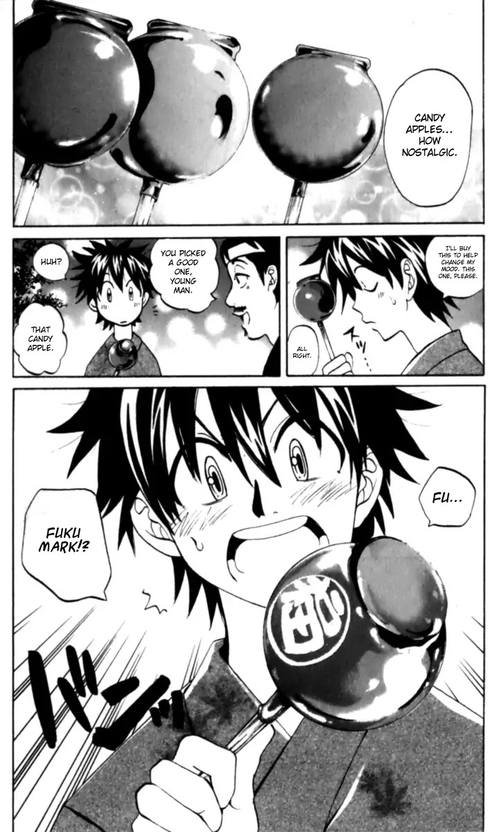 Kitsune no Yomeiri Chapter 5 page 20 - Chapter 5: Behold! What a Fortunate Man!