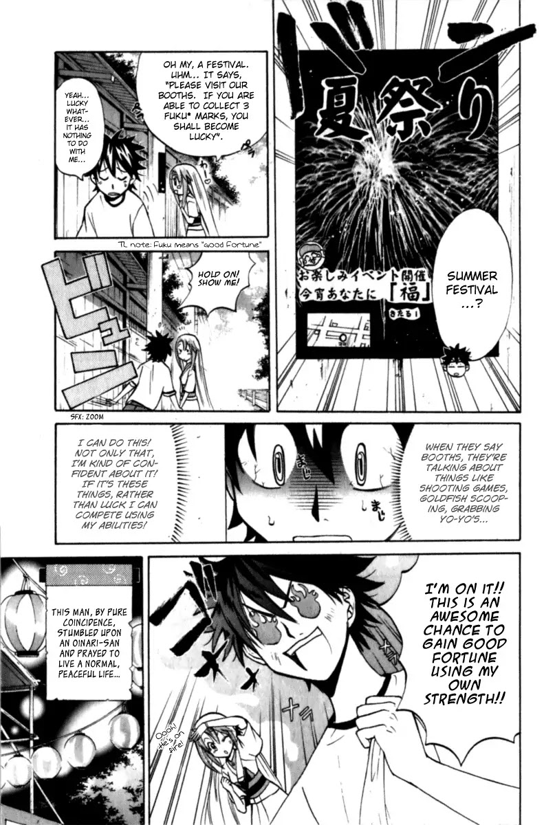Kitsune no Yomeiri Chapter 5 page 3 - Chapter 5: Behold! What a Fortunate Man!