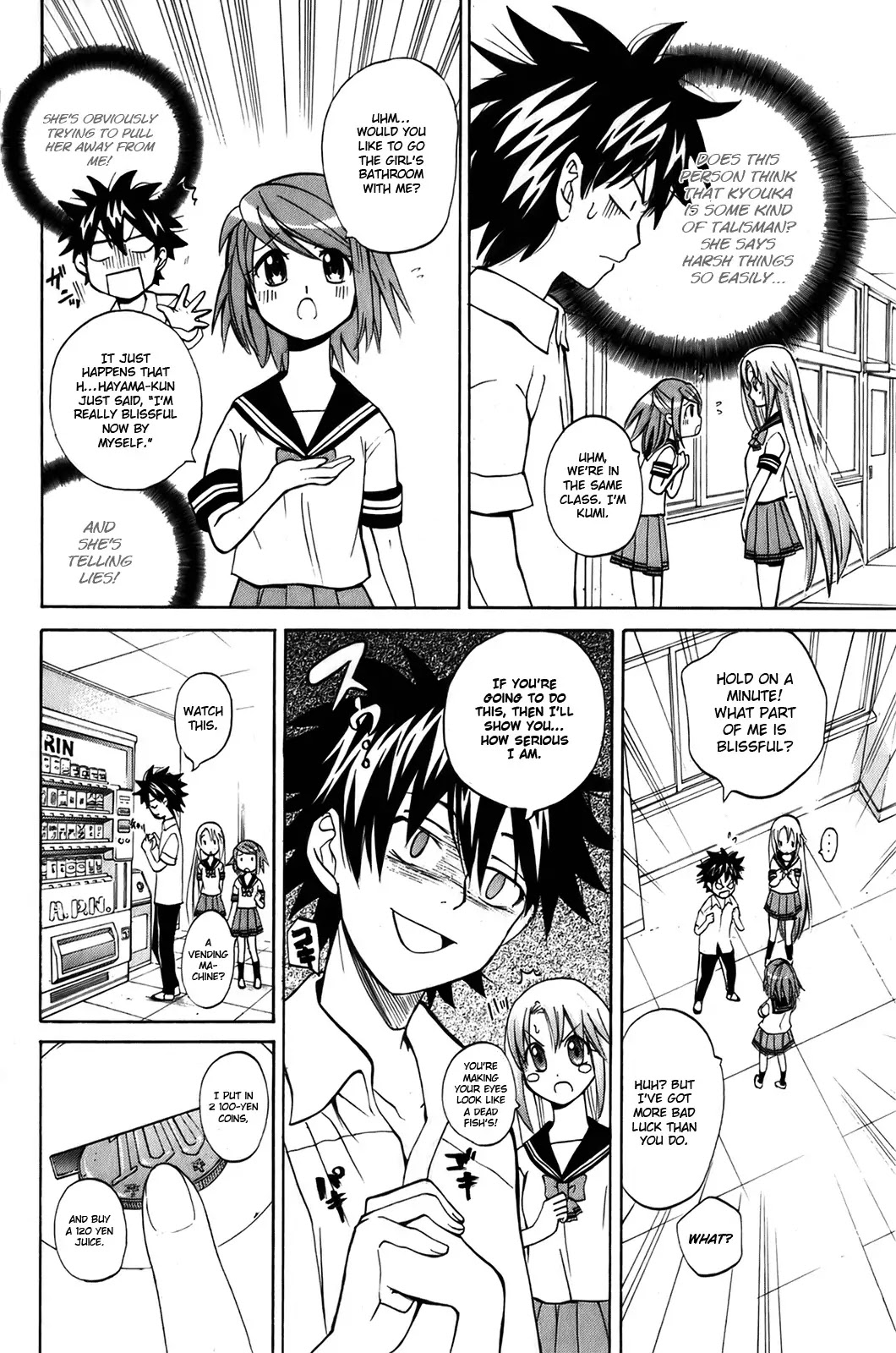 Kitsune no Yomeiri Chapter 6 page 10 - Chapter 6: Chaos! A Misfortunate Girl Appears!
