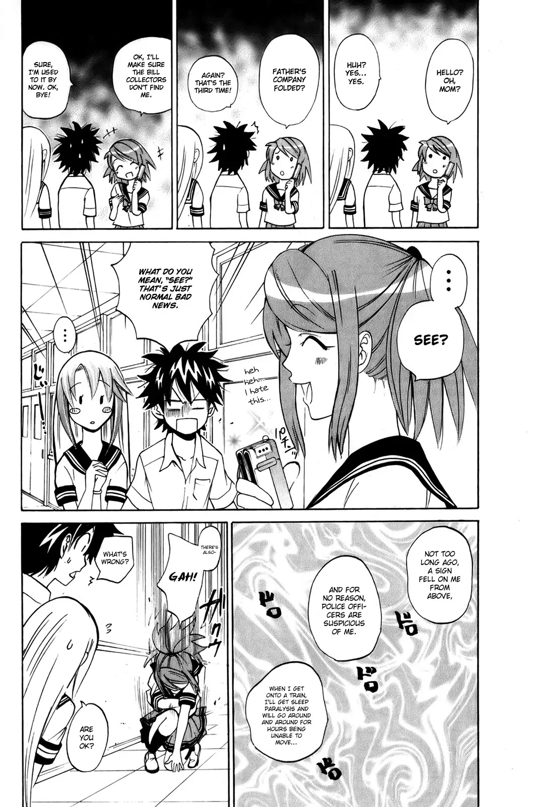 Kitsune no Yomeiri Chapter 6 page 12 - Chapter 6: Chaos! A Misfortunate Girl Appears!
