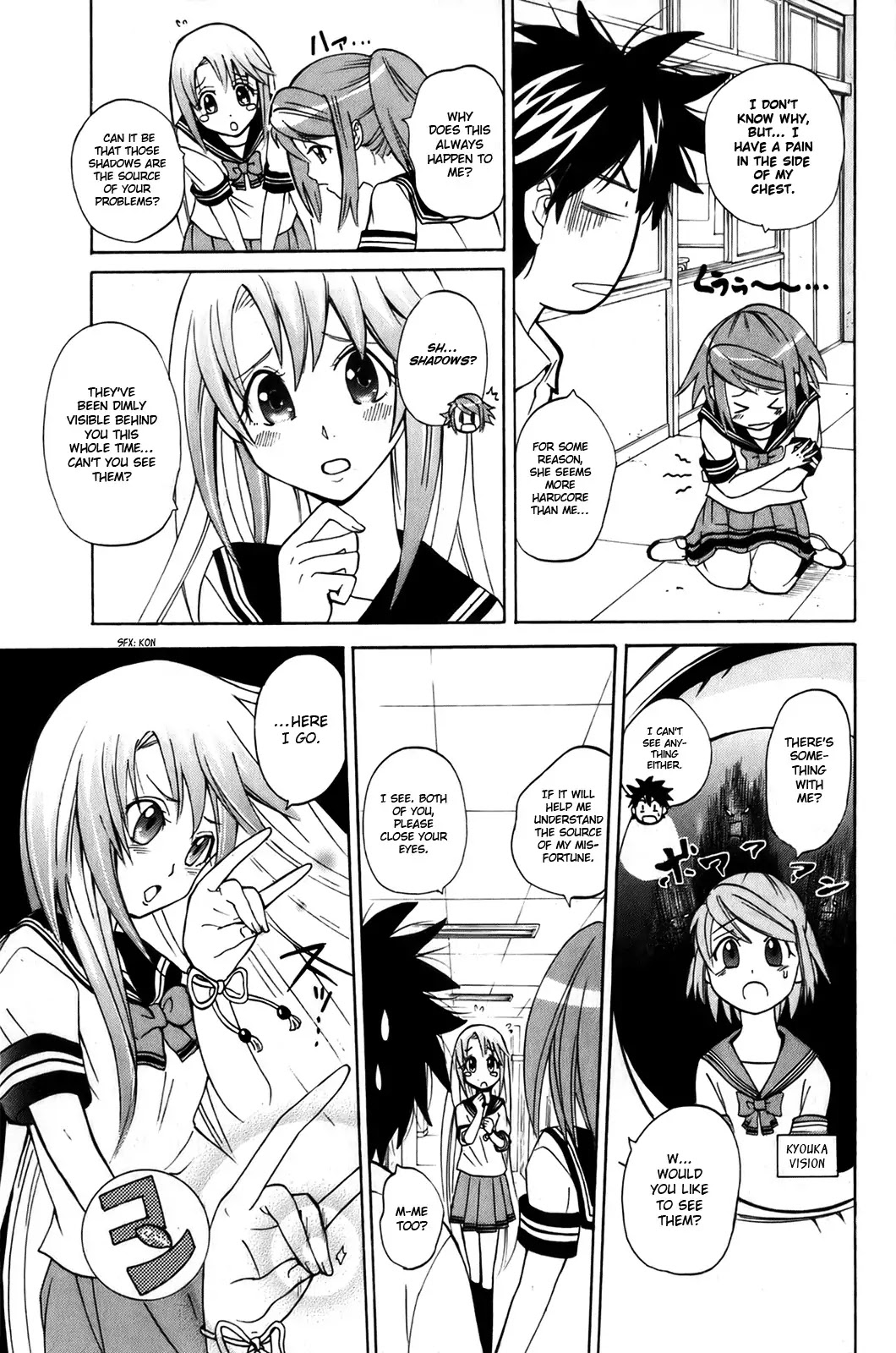 Kitsune no Yomeiri Chapter 6 page 13 - Chapter 6: Chaos! A Misfortunate Girl Appears!