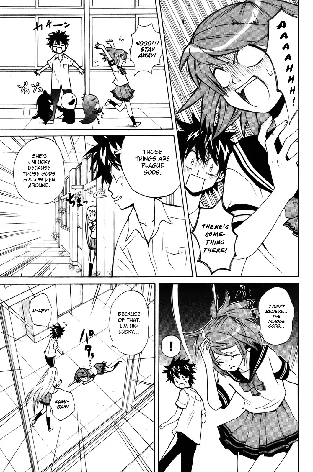 Kitsune no Yomeiri Chapter 6 page 15 - Chapter 6: Chaos! A Misfortunate Girl Appears!