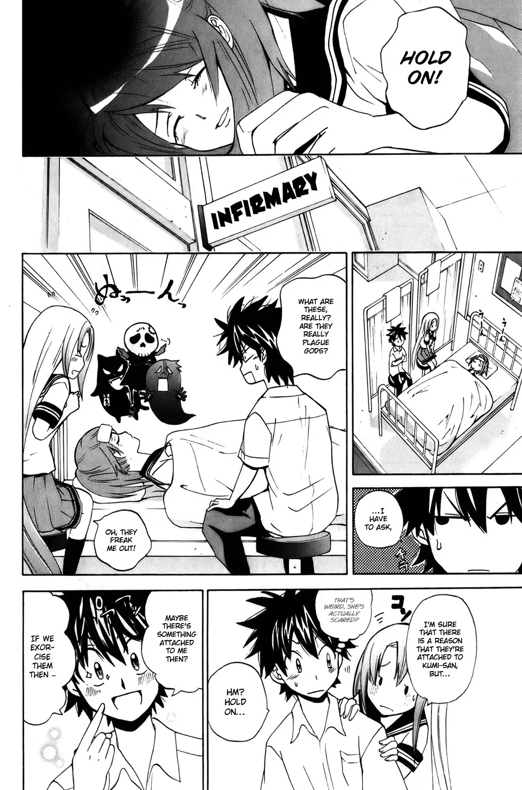 Kitsune no Yomeiri Chapter 6 page 16 - Chapter 6: Chaos! A Misfortunate Girl Appears!