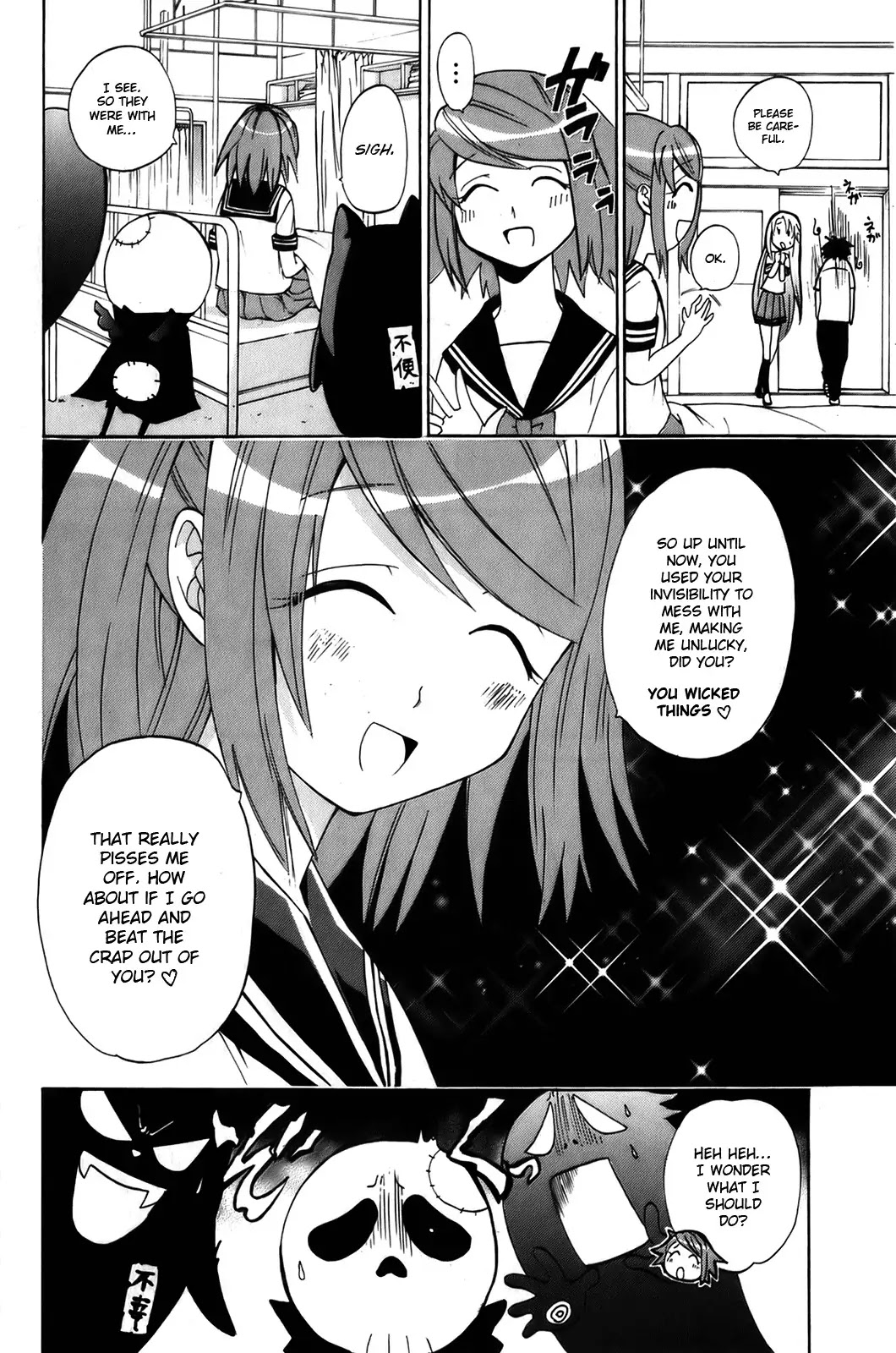 Kitsune no Yomeiri Chapter 6 page 18 - Chapter 6: Chaos! A Misfortunate Girl Appears!