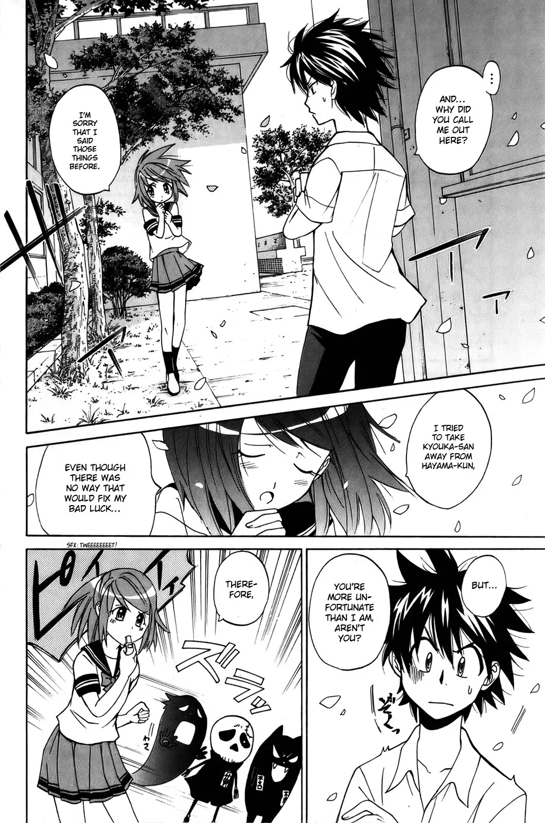 Kitsune no Yomeiri Chapter 6 page 20 - Chapter 6: Chaos! A Misfortunate Girl Appears!