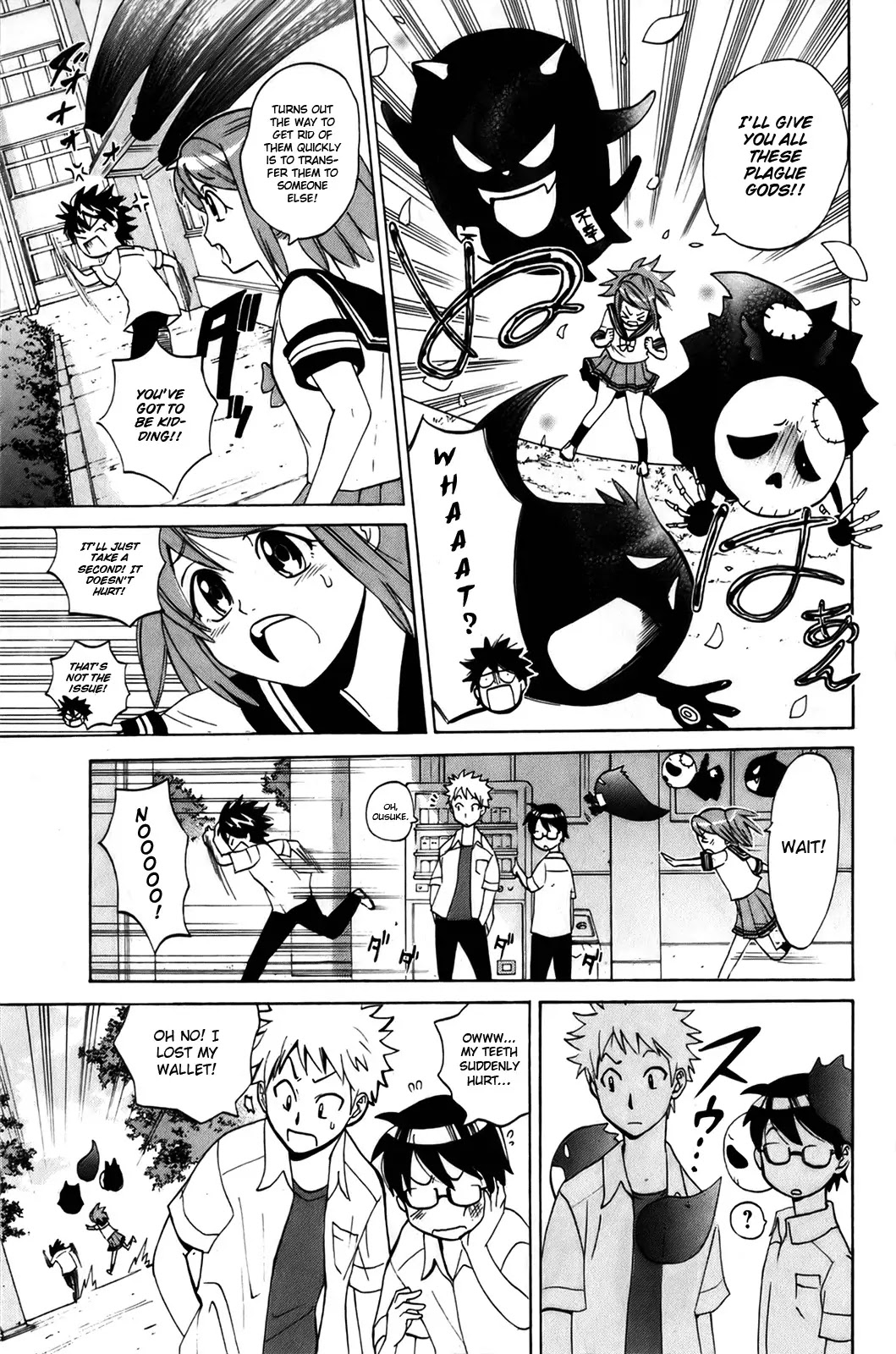 Kitsune no Yomeiri Chapter 6 page 21 - Chapter 6: Chaos! A Misfortunate Girl Appears!