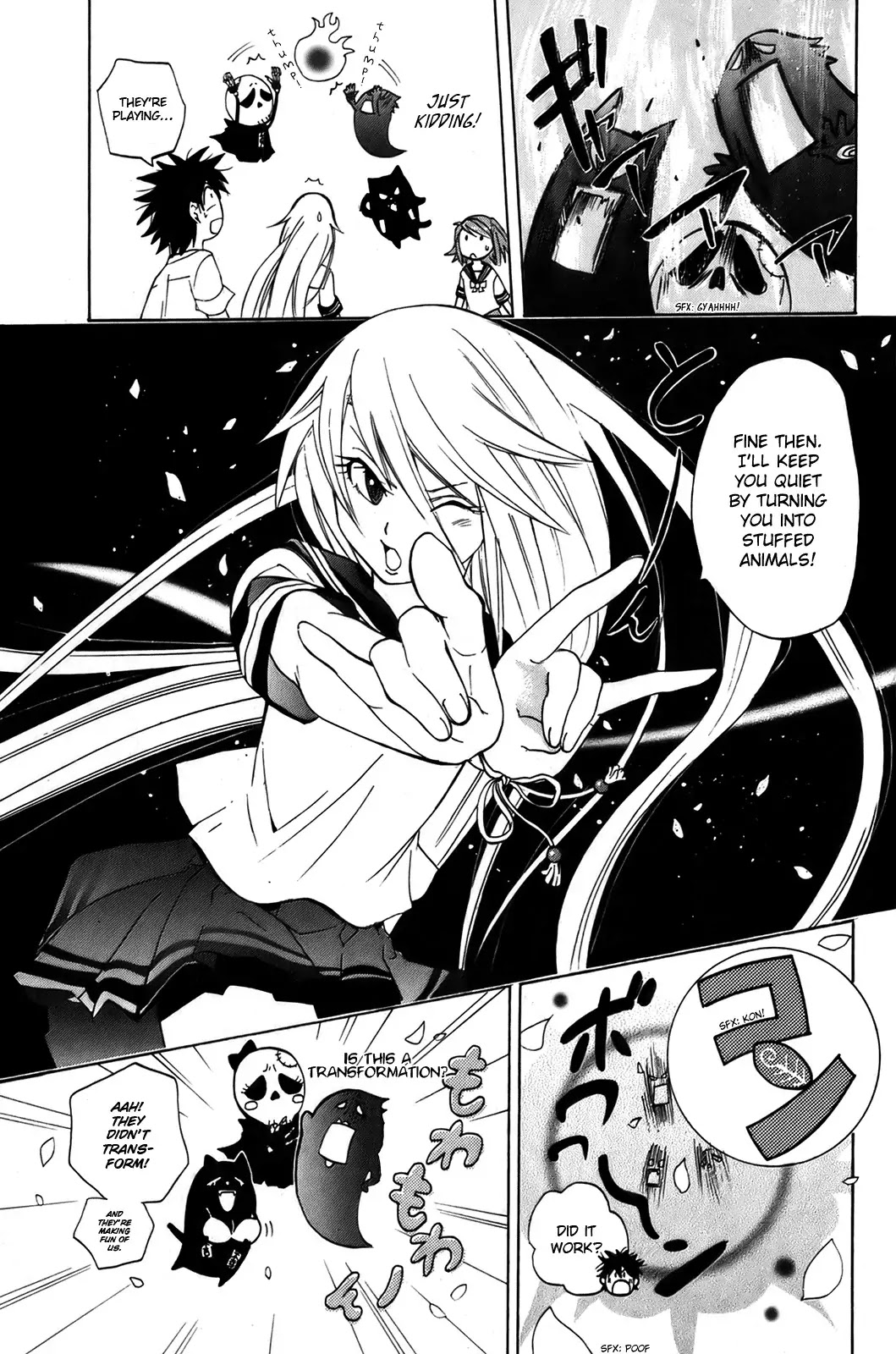 Kitsune no Yomeiri Chapter 6 page 25 - Chapter 6: Chaos! A Misfortunate Girl Appears!