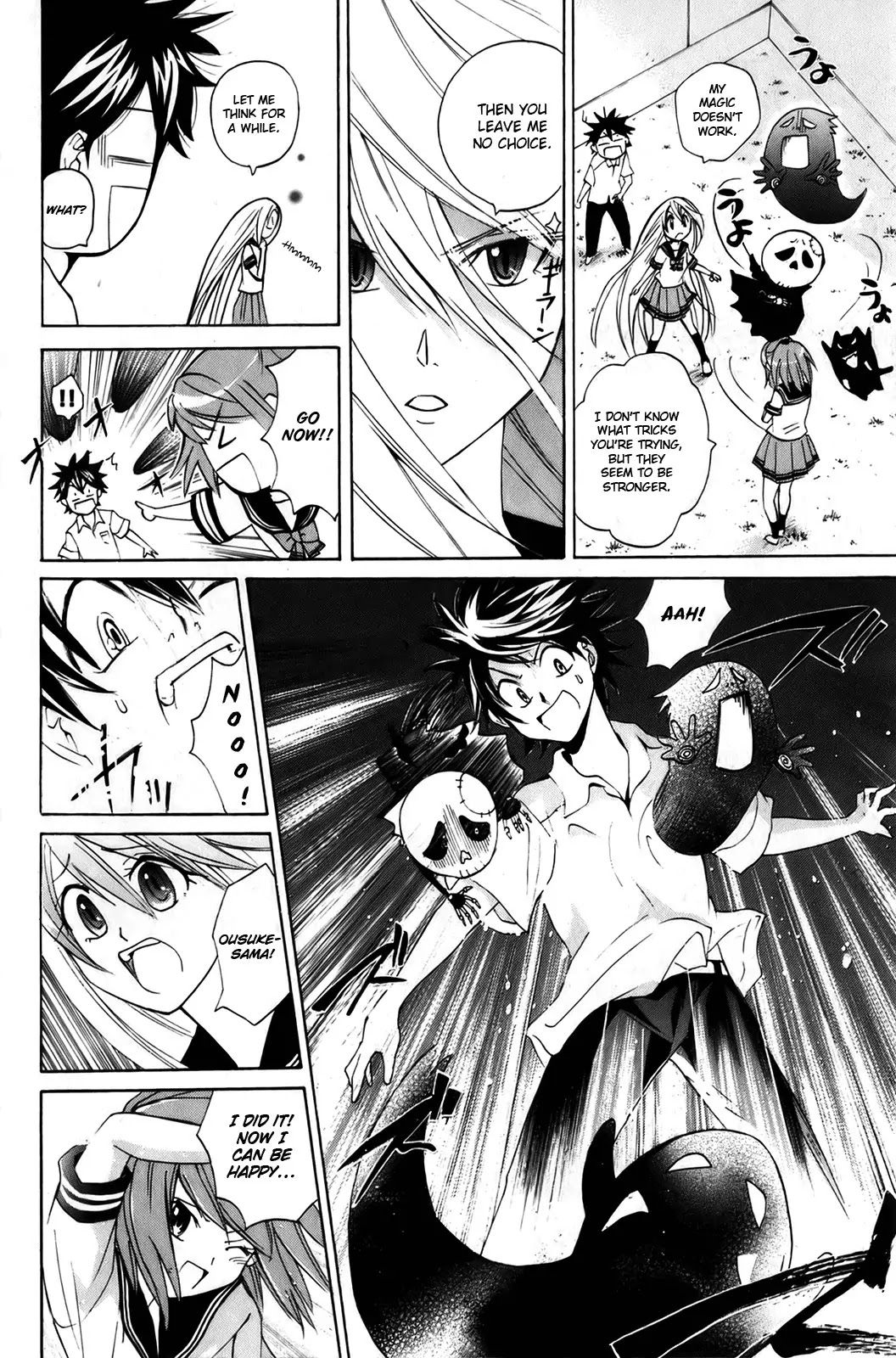 Kitsune no Yomeiri Chapter 6 page 26 - Chapter 6: Chaos! A Misfortunate Girl Appears!