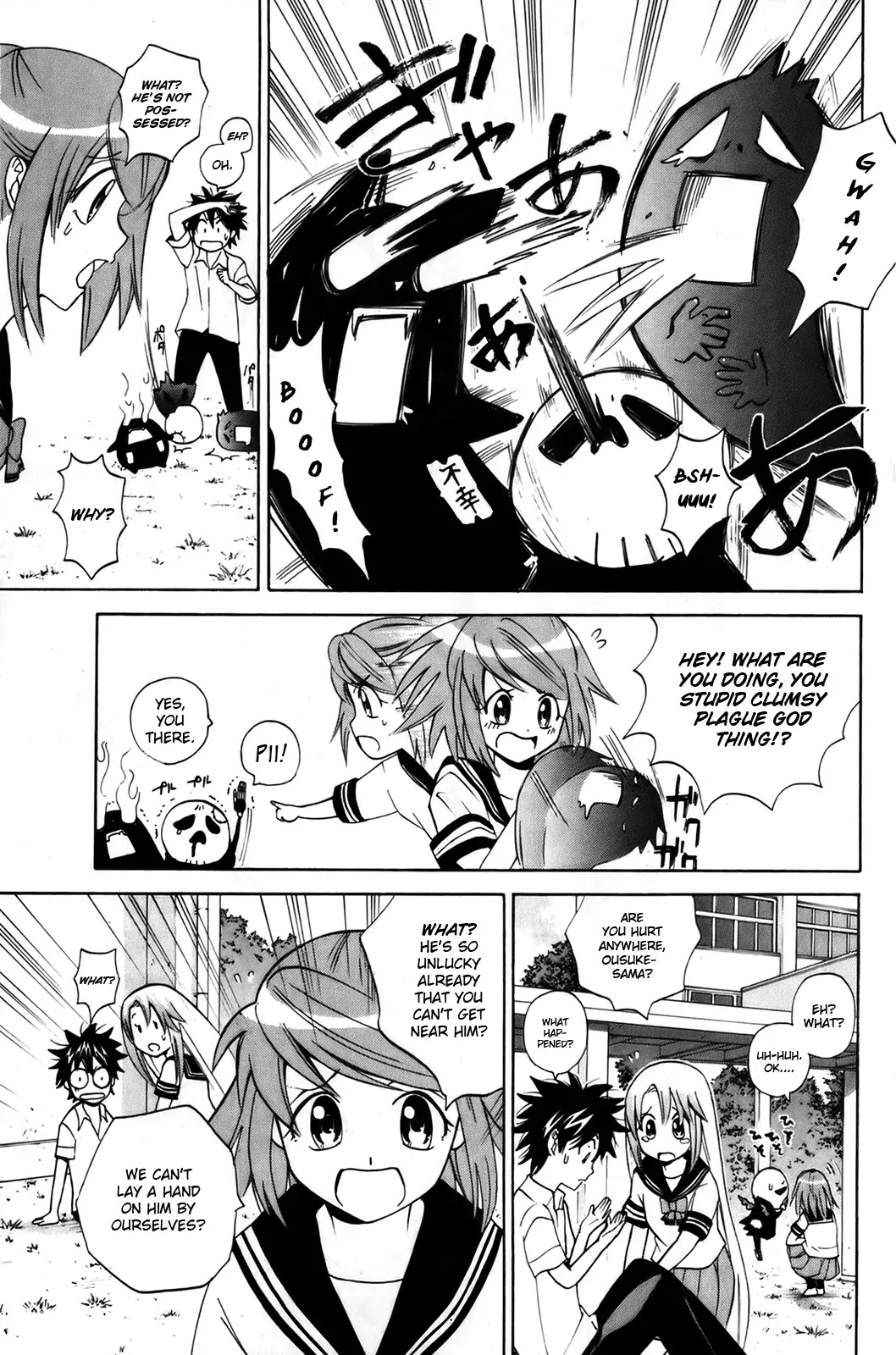 Kitsune no Yomeiri Chapter 6 page 27 - Chapter 6: Chaos! A Misfortunate Girl Appears!