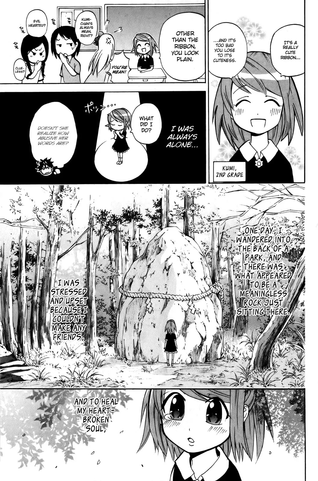 Kitsune no Yomeiri Chapter 6 page 29 - Chapter 6: Chaos! A Misfortunate Girl Appears!