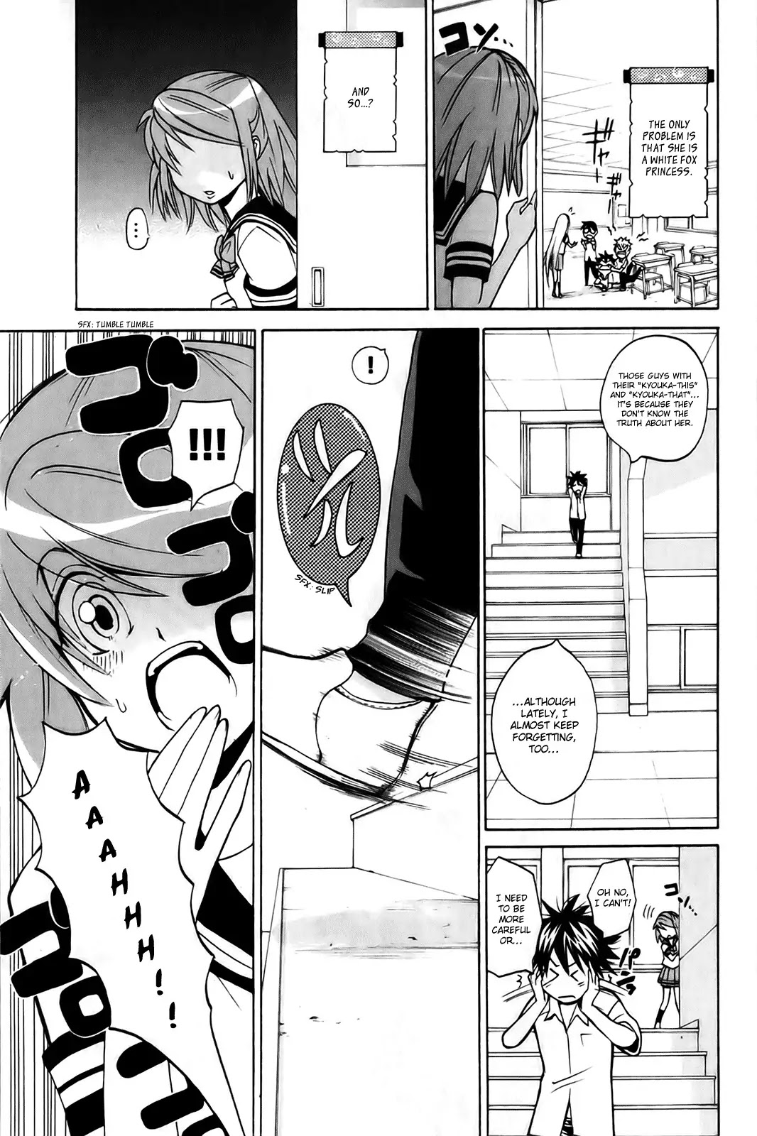 Kitsune no Yomeiri Chapter 6 page 3 - Chapter 6: Chaos! A Misfortunate Girl Appears!