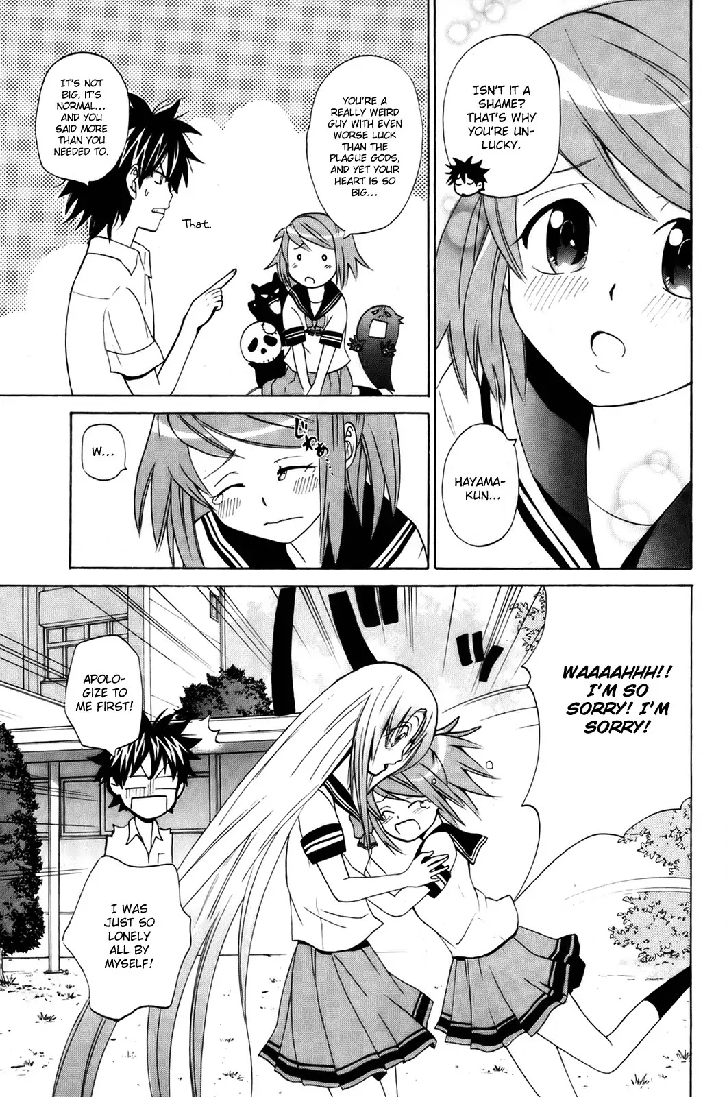 Kitsune no Yomeiri Chapter 6 page 31 - Chapter 6: Chaos! A Misfortunate Girl Appears!