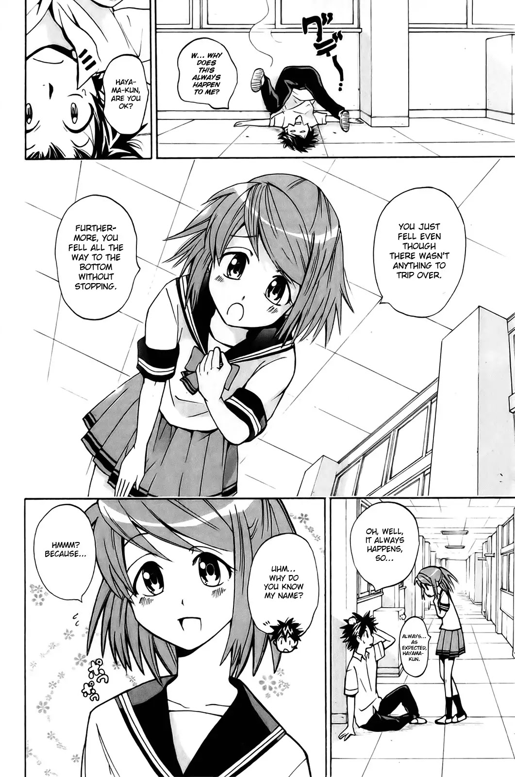 Kitsune no Yomeiri Chapter 6 page 4 - Chapter 6: Chaos! A Misfortunate Girl Appears!