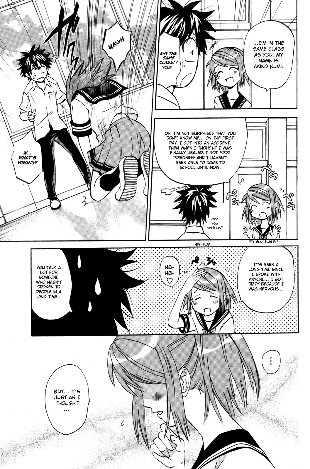 Kitsune no Yomeiri Chapter 6 page 5 - Chapter 6: Chaos! A Misfortunate Girl Appears!
