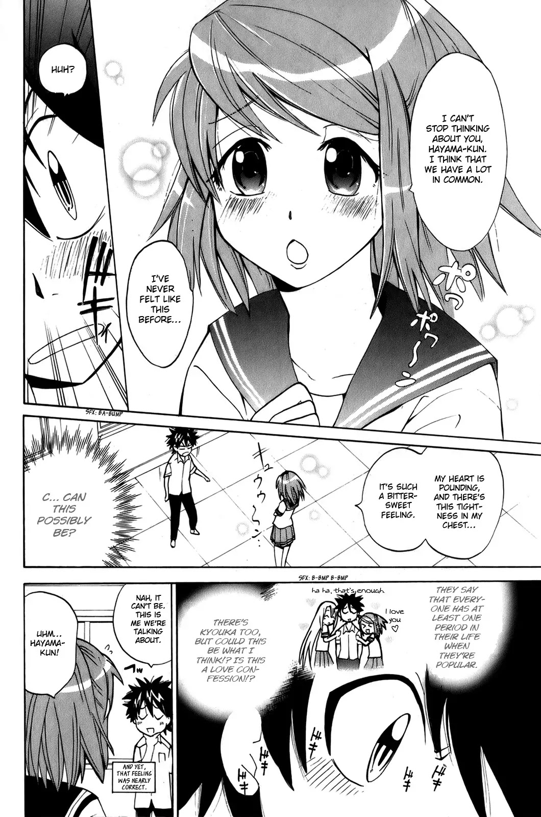 Kitsune no Yomeiri Chapter 6 page 6 - Chapter 6: Chaos! A Misfortunate Girl Appears!