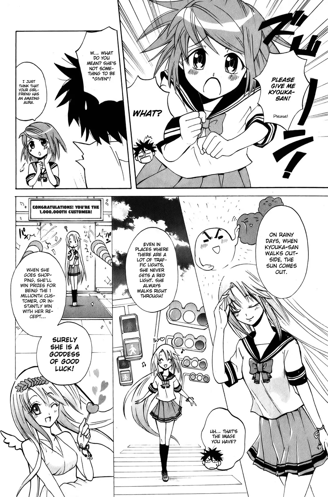 Kitsune no Yomeiri Chapter 6 page 8 - Chapter 6: Chaos! A Misfortunate Girl Appears!
