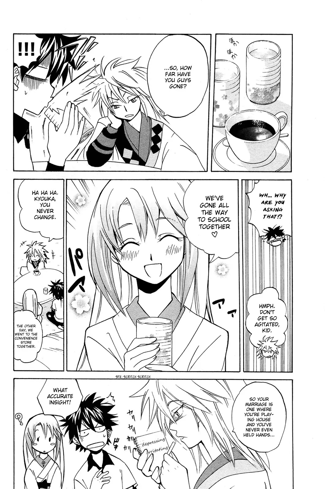 Kitsune no Yomeiri Chapter 7 page 12 - Chapter 7: Attack of the White Fox Chihiro ?!