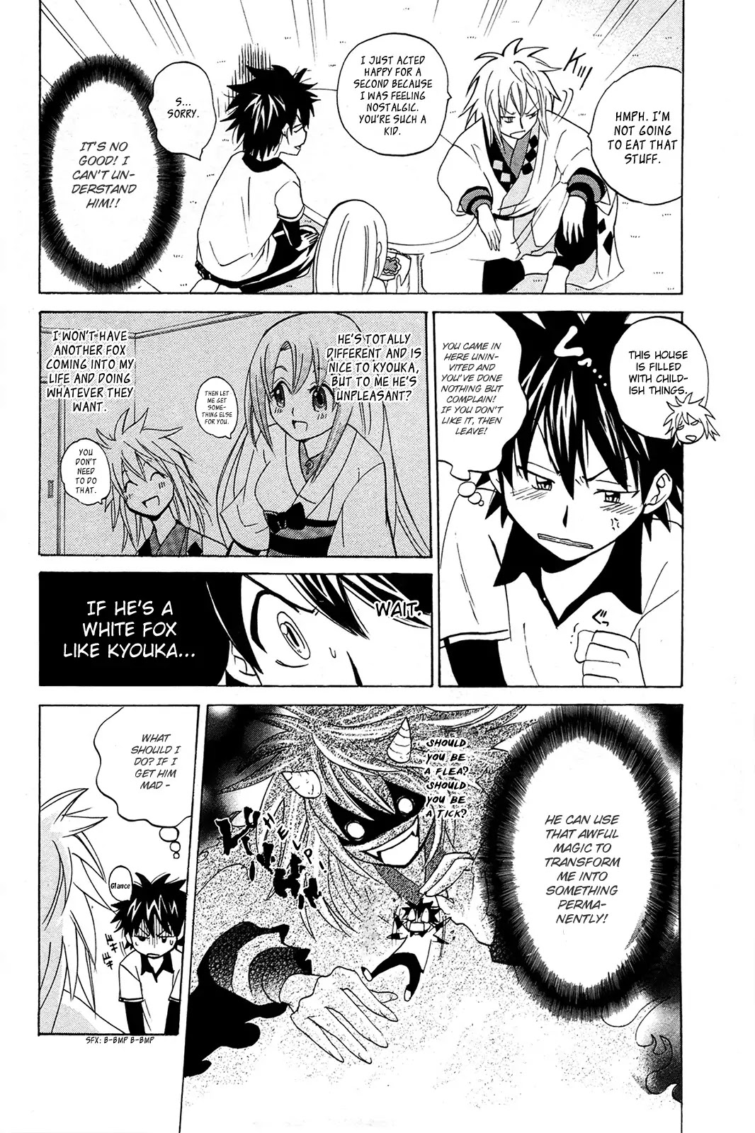 Kitsune no Yomeiri Chapter 7 page 14 - Chapter 7: Attack of the White Fox Chihiro ?!