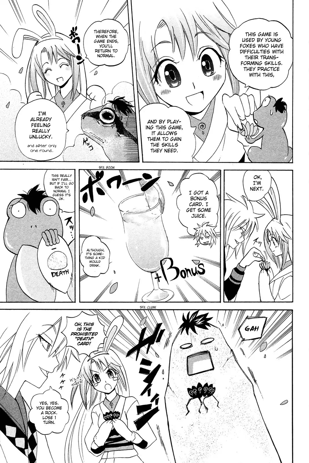 Kitsune no Yomeiri Chapter 7 page 19 - Chapter 7: Attack of the White Fox Chihiro ?!