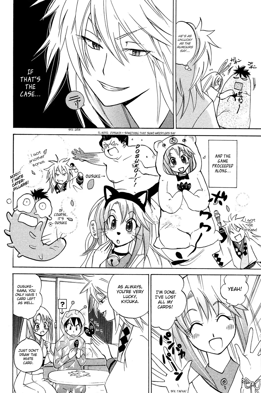 Kitsune no Yomeiri Chapter 7 page 20 - Chapter 7: Attack of the White Fox Chihiro ?!