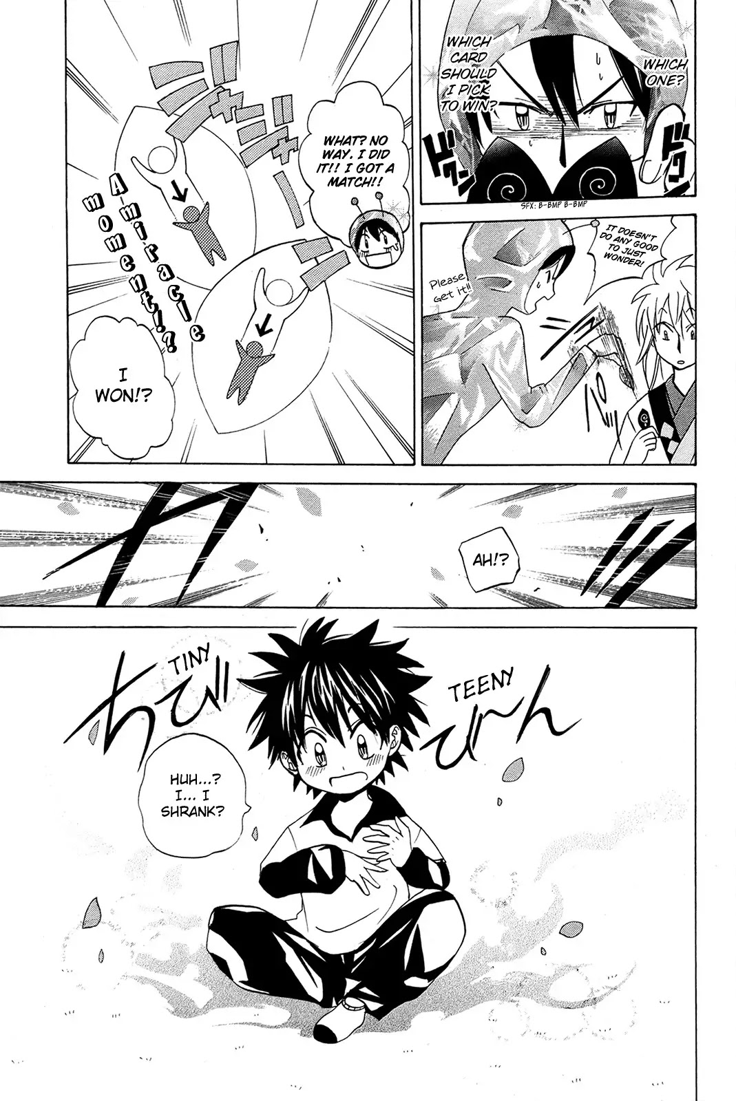 Kitsune no Yomeiri Chapter 7 page 21 - Chapter 7: Attack of the White Fox Chihiro ?!