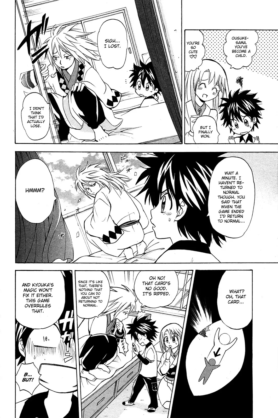 Kitsune no Yomeiri Chapter 7 page 22 - Chapter 7: Attack of the White Fox Chihiro ?!