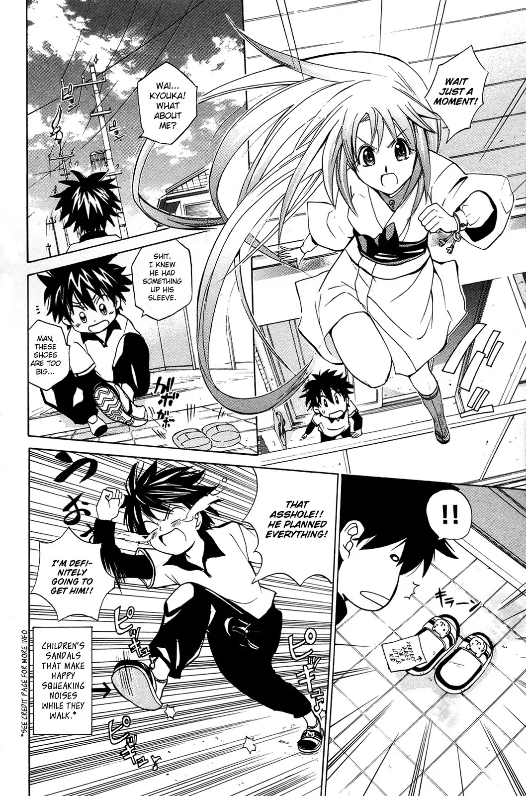 Kitsune no Yomeiri Chapter 7 page 24 - Chapter 7: Attack of the White Fox Chihiro ?!