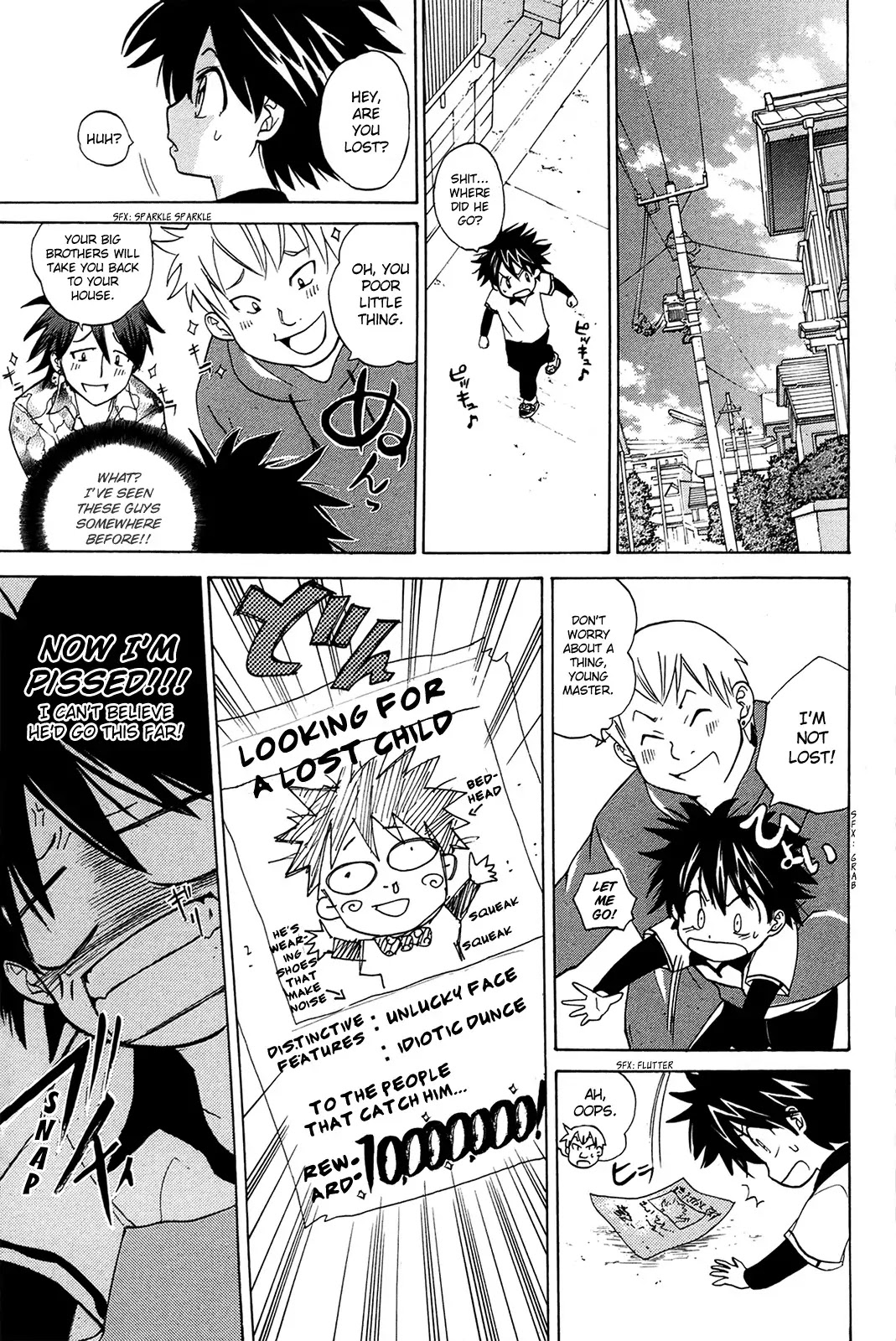 Kitsune no Yomeiri Chapter 7 page 25 - Chapter 7: Attack of the White Fox Chihiro ?!