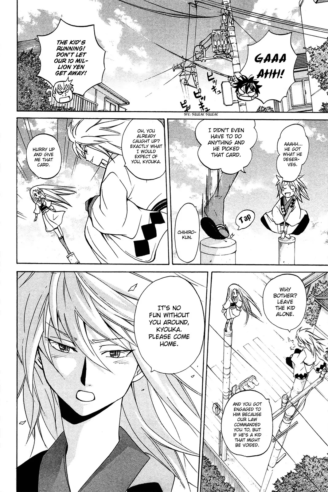 Kitsune no Yomeiri Chapter 7 page 26 - Chapter 7: Attack of the White Fox Chihiro ?!