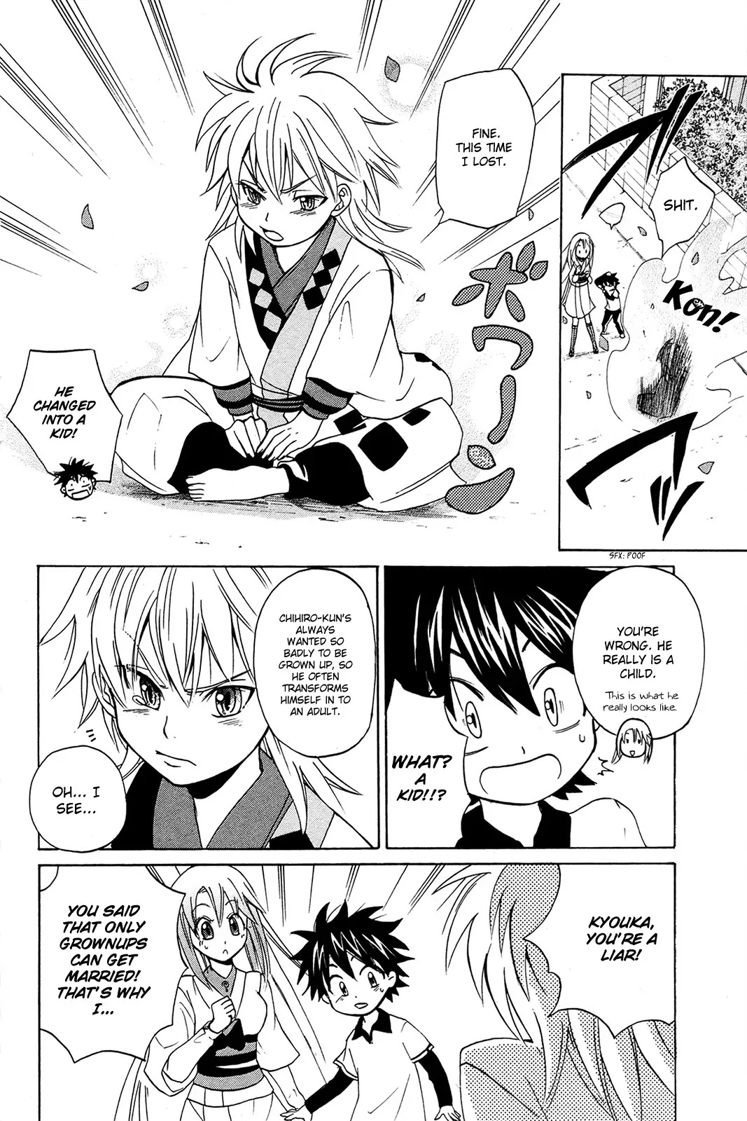 Kitsune no Yomeiri Chapter 7 page 32 - Chapter 7: Attack of the White Fox Chihiro ?!