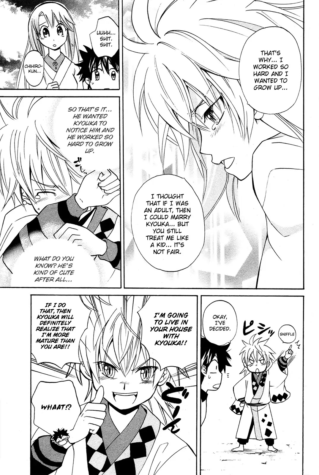 Kitsune no Yomeiri Chapter 7 page 33 - Chapter 7: Attack of the White Fox Chihiro ?!