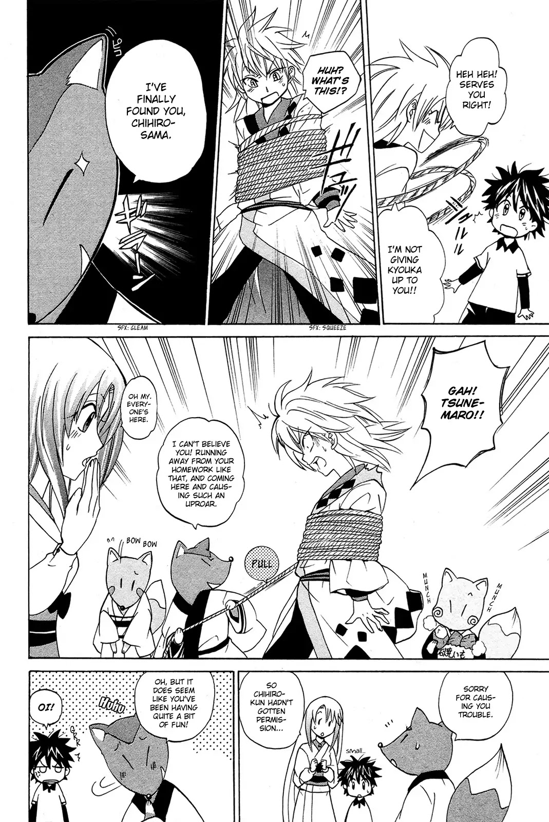 Kitsune no Yomeiri Chapter 7 page 34 - Chapter 7: Attack of the White Fox Chihiro ?!