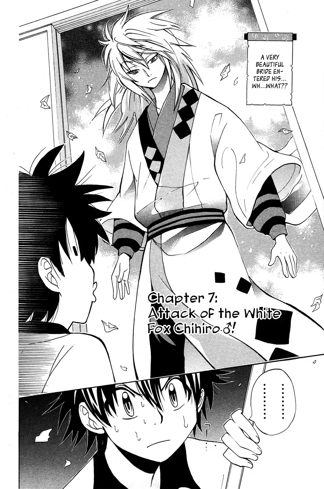 Kitsune no Yomeiri Chapter 7 page 6 - Chapter 7: Attack of the White Fox Chihiro ?!
