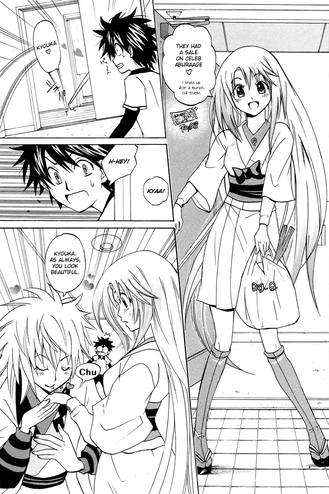 Kitsune no Yomeiri Chapter 7 page 9 - Chapter 7: Attack of the White Fox Chihiro ?!