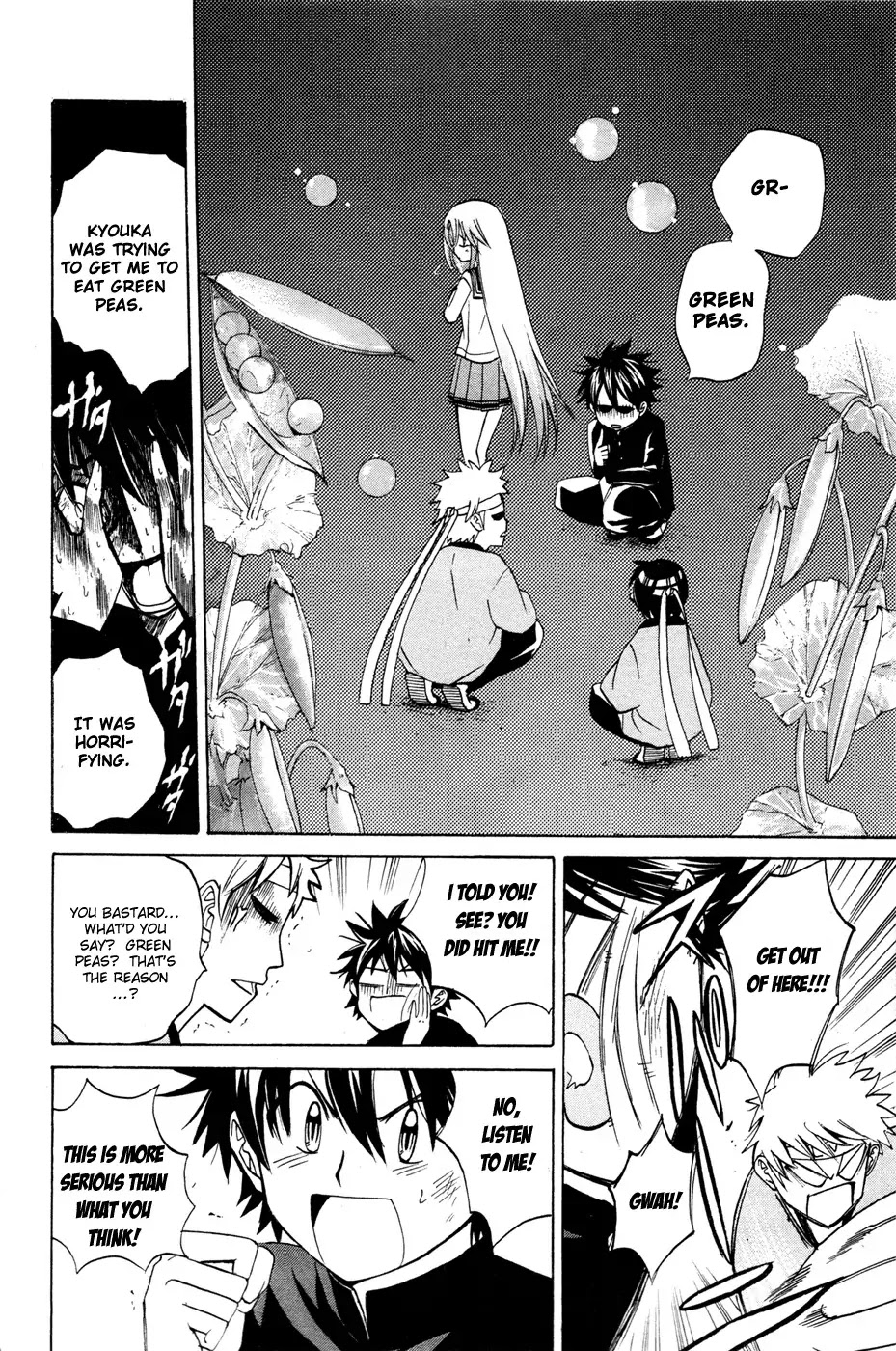 Kitsune no Yomeiri Chapter 8 page 20 - Chapter 8: Kitsune no Yomeiri