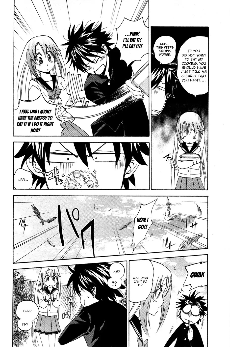 Kitsune no Yomeiri Chapter 8 page 26 - Chapter 8: Kitsune no Yomeiri