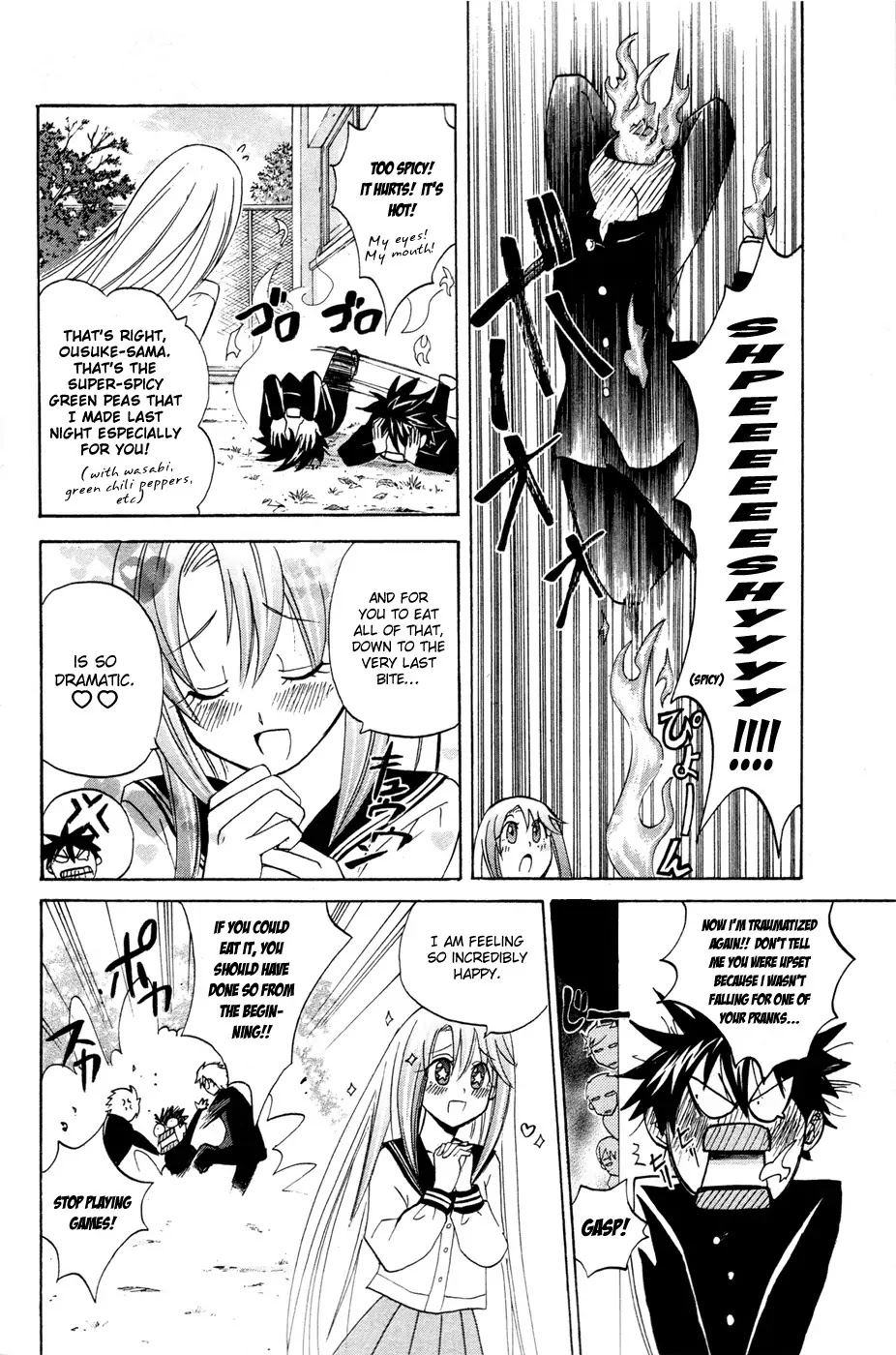Kitsune no Yomeiri Chapter 8 page 28 - Chapter 8: Kitsune no Yomeiri