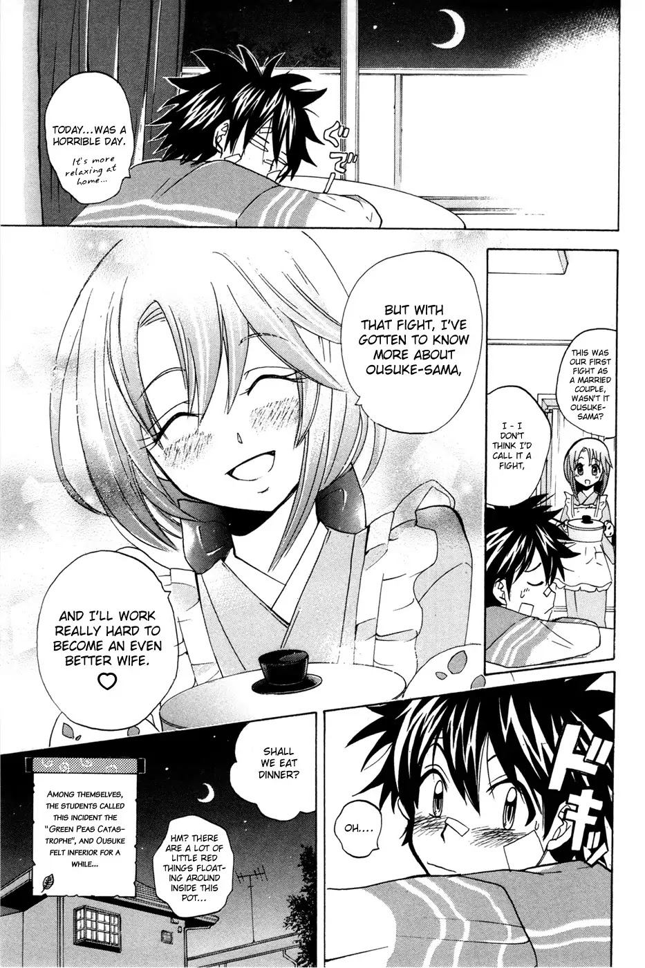 Kitsune no Yomeiri Chapter 8 page 29 - Chapter 8: Kitsune no Yomeiri