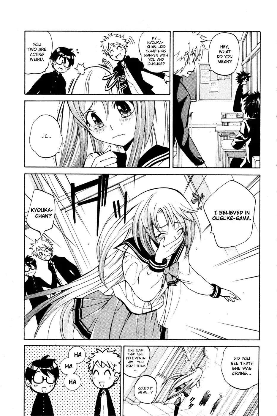 Kitsune no Yomeiri Chapter 8 page 3 - Chapter 8: Kitsune no Yomeiri