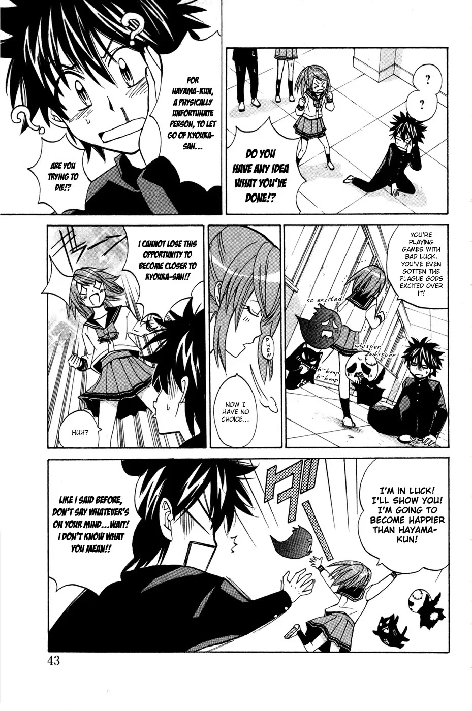 Kitsune no Yomeiri Chapter 8 page 7 - Chapter 8: Kitsune no Yomeiri