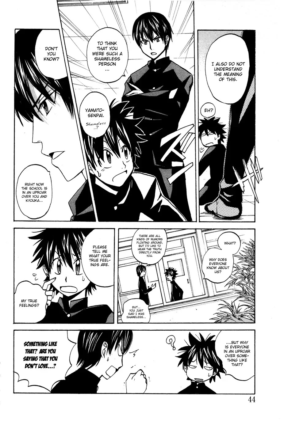 Kitsune no Yomeiri Chapter 8 page 8 - Chapter 8: Kitsune no Yomeiri