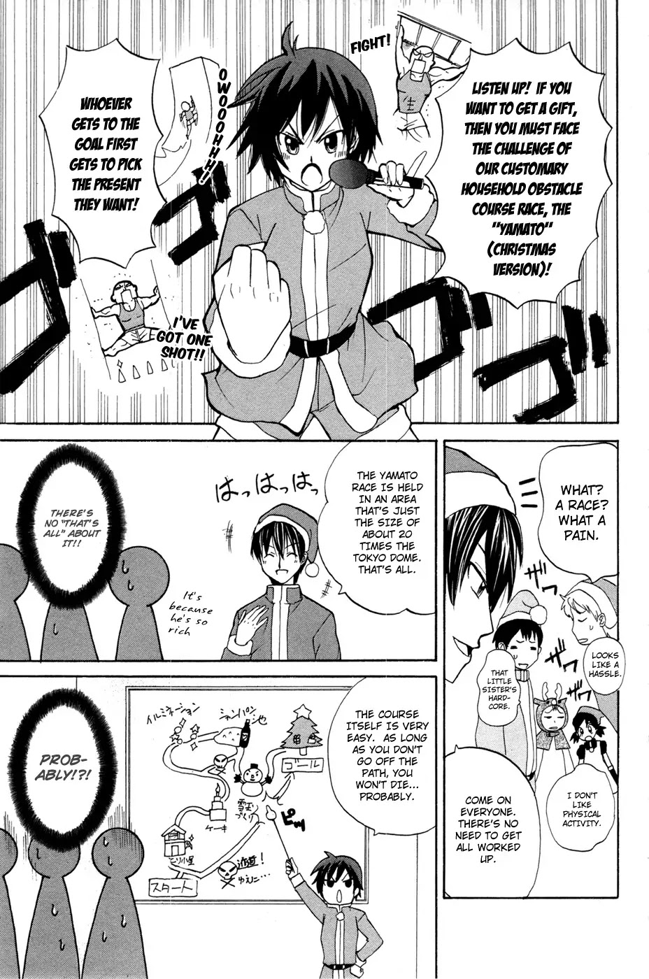 Kitsune no Yomeiri Chapter 9 page 11 - Chapter 9: Christmas is for Chicken Races!?