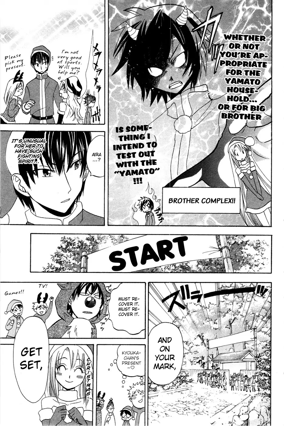 Kitsune no Yomeiri Chapter 9 page 13 - Chapter 9: Christmas is for Chicken Races!?